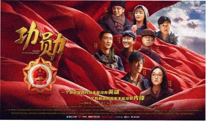女仆教育动漫全集完整版海报